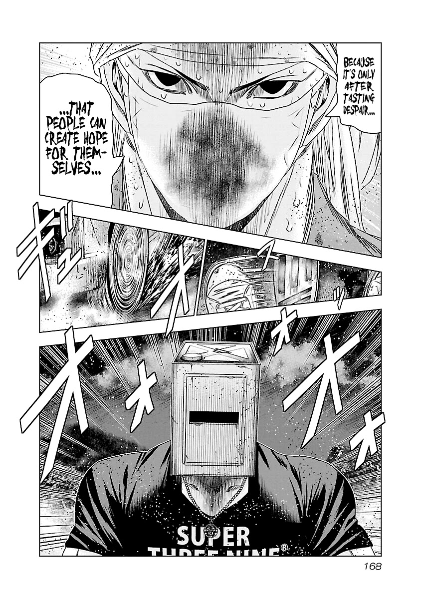 Out (Makoto Mizuta) Chapter 177 page 19 - Chapter 177