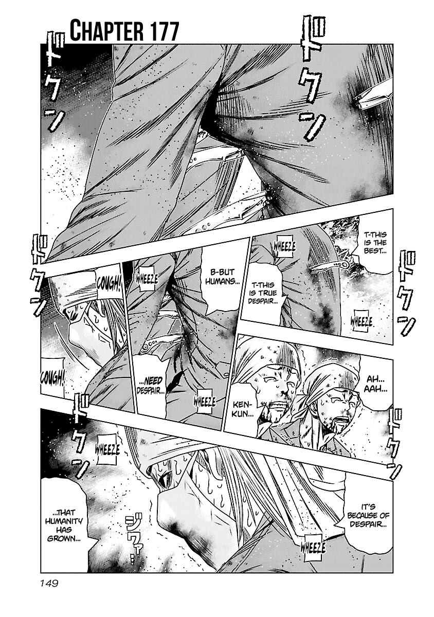 Out (Makoto Mizuta) Chapter 177 page 2 - Chapter 177