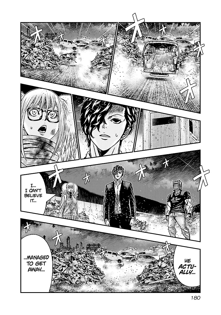 Out (Makoto Mizuta) Chapter 178 page 12 - Chapter 178