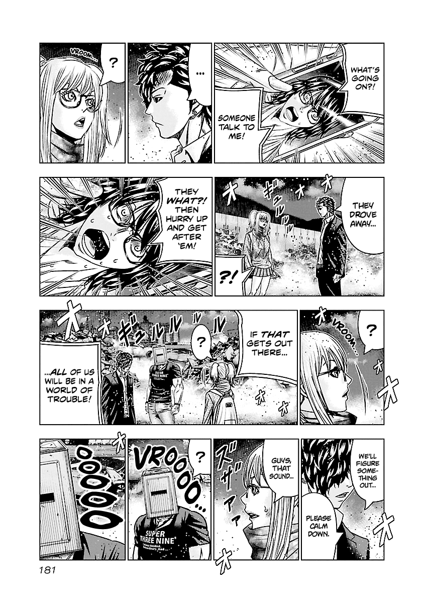 Out (Makoto Mizuta) Chapter 178 page 13 - Chapter 178