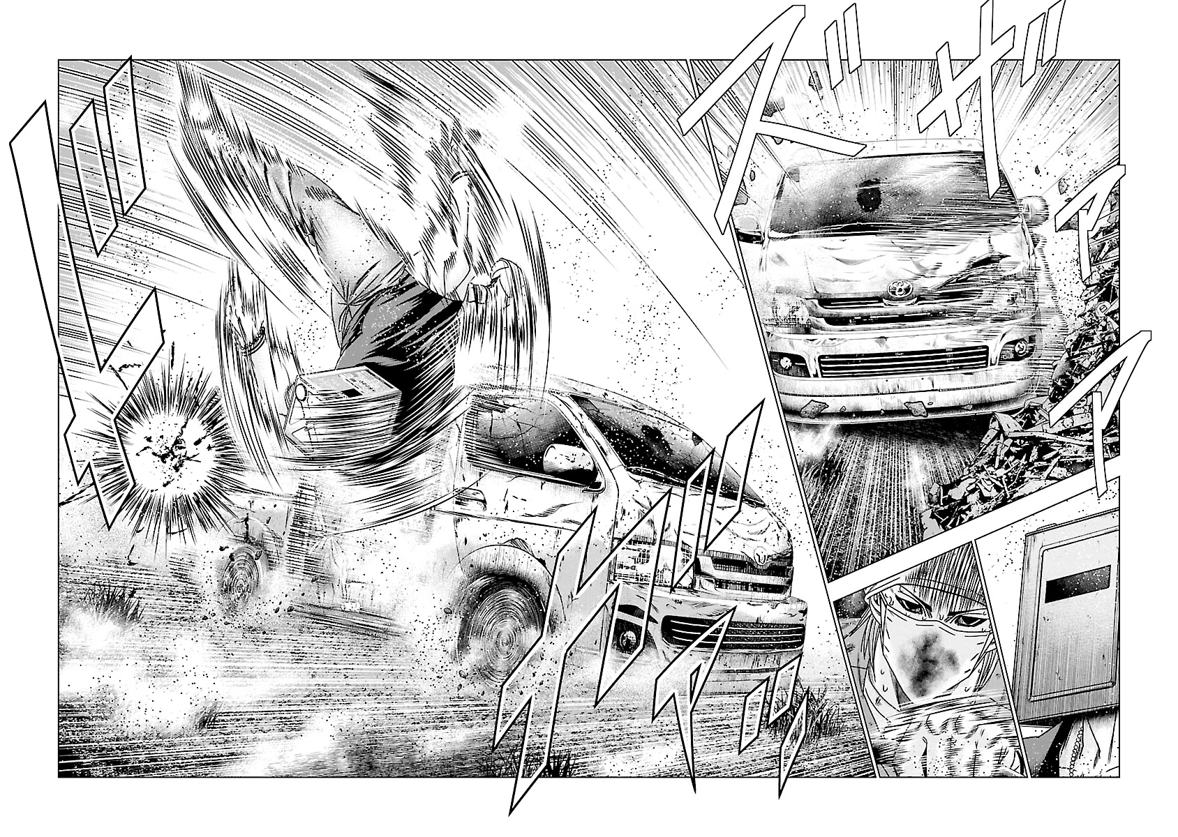 Out (Makoto Mizuta) Chapter 178 page 14 - Chapter 178