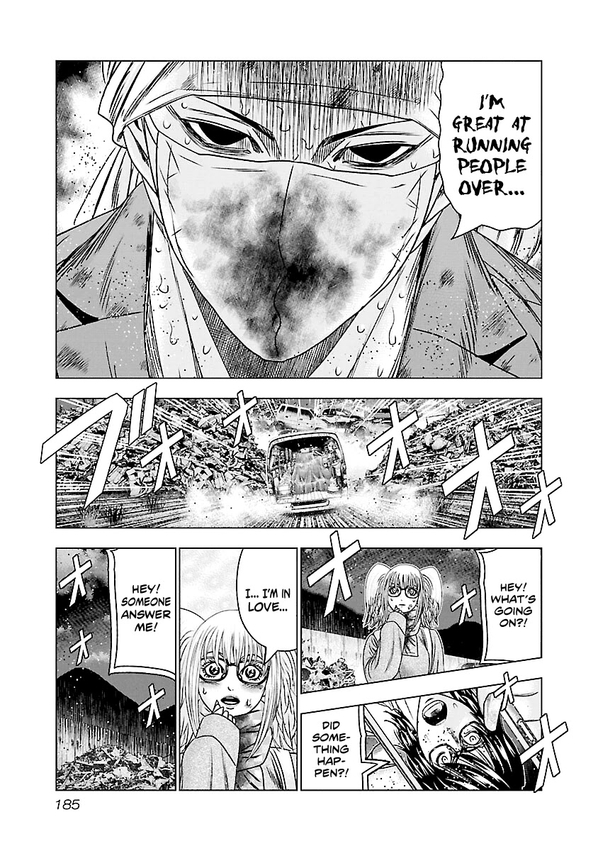 Out (Makoto Mizuta) Chapter 178 page 16 - Chapter 178
