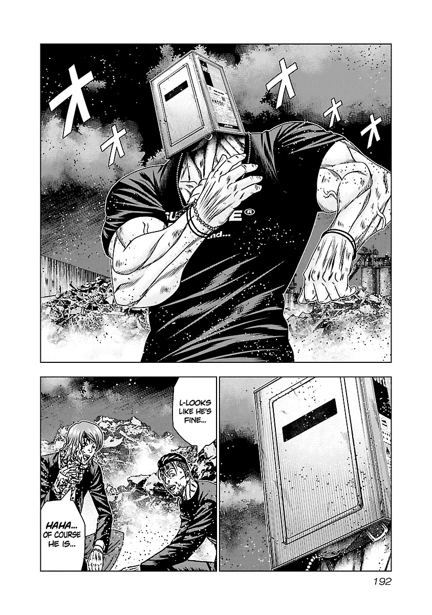 Out (Makoto Mizuta) Chapter 178 page 23 - Chapter 178