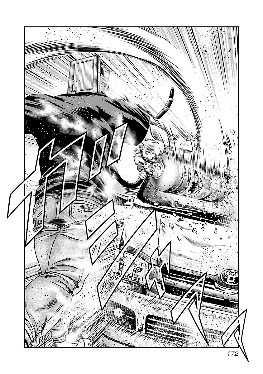 Out (Makoto Mizuta) Chapter 178 page 4 - Chapter 178