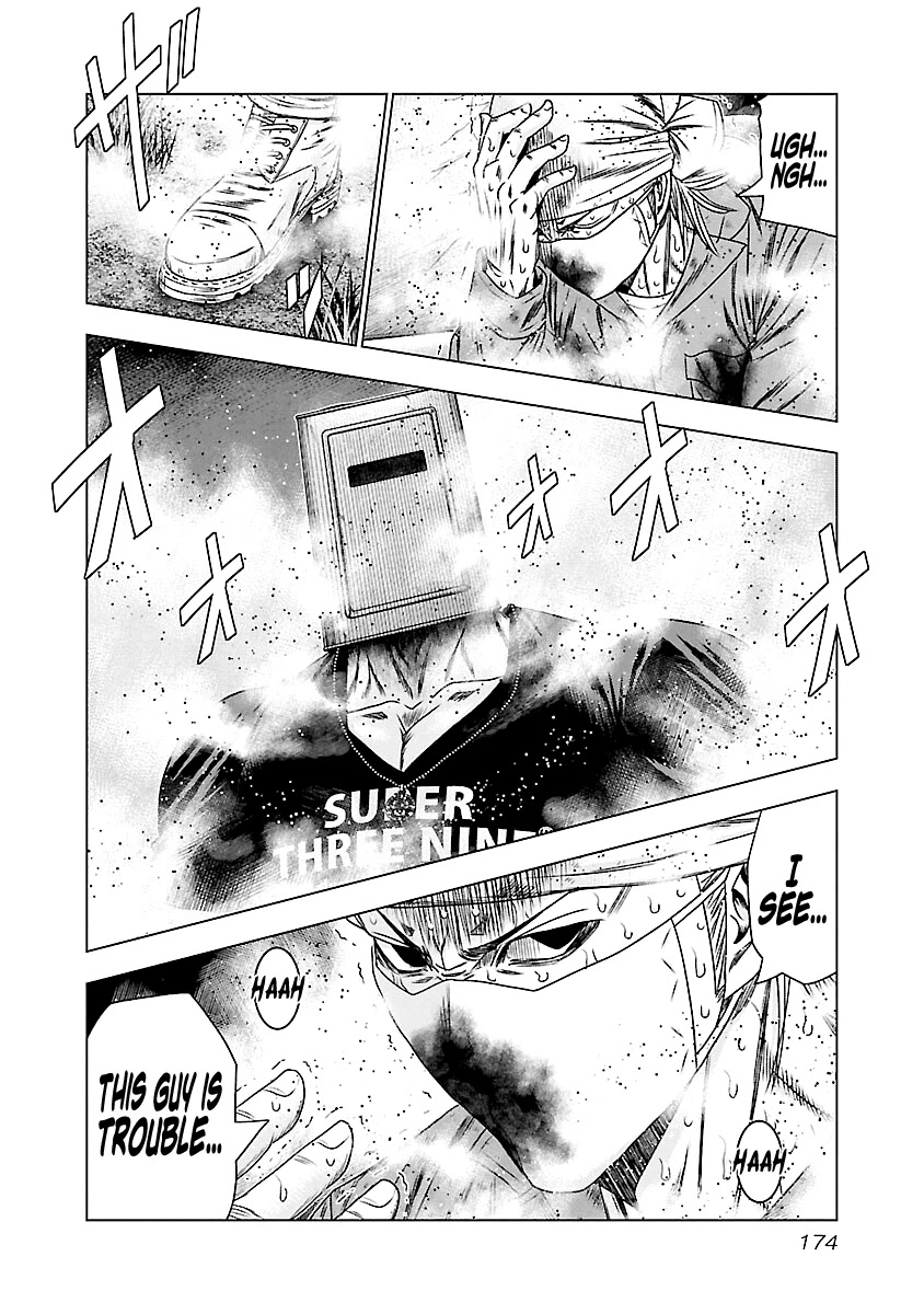 Out (Makoto Mizuta) Chapter 178 page 6 - Chapter 178