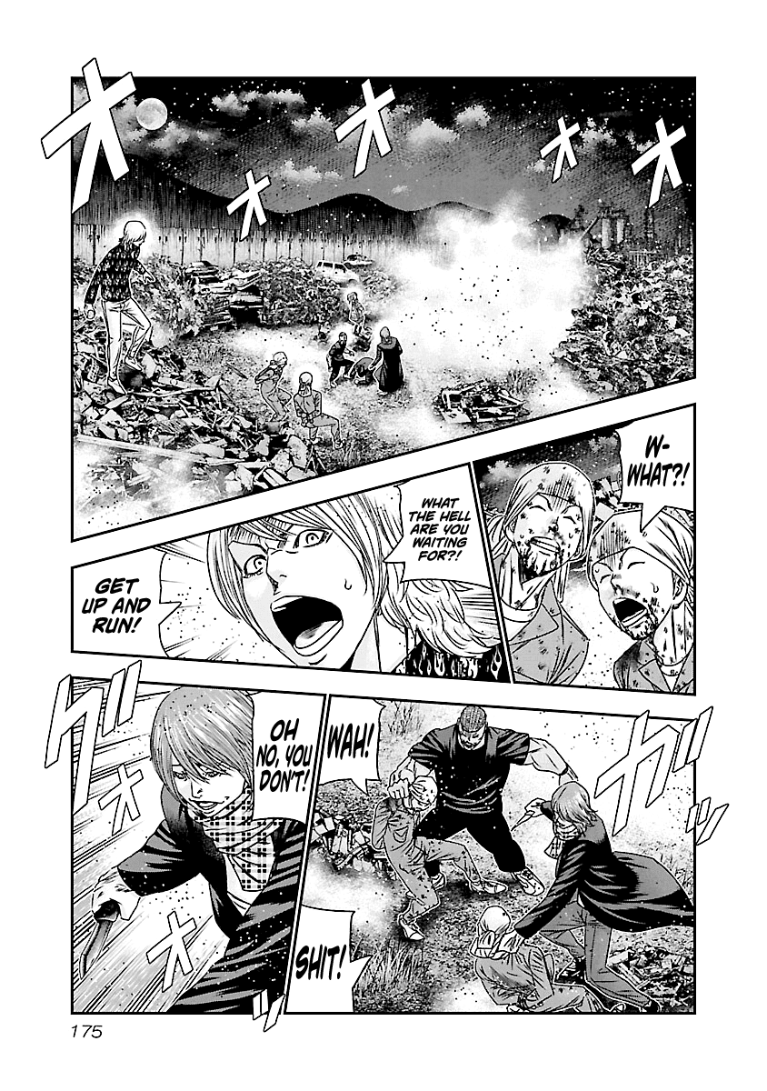 Out (Makoto Mizuta) Chapter 178 page 7 - Chapter 178