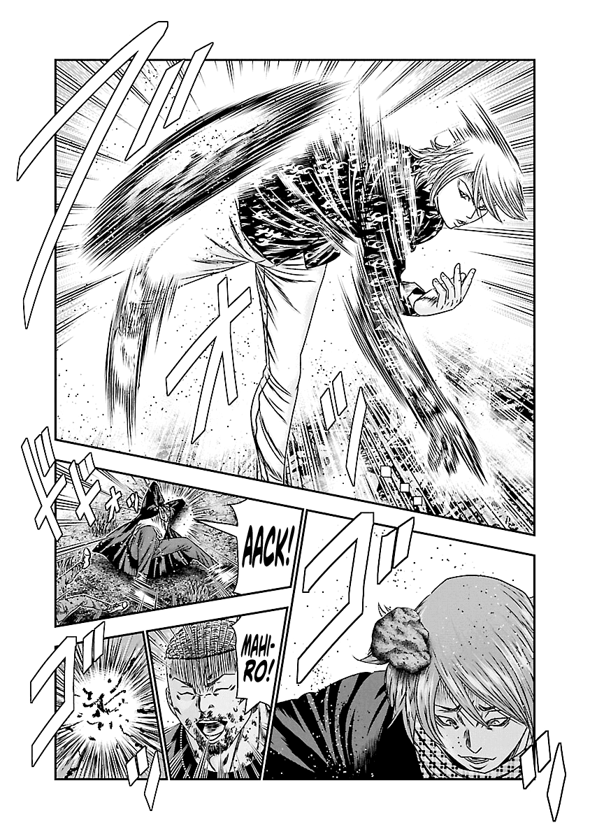 Out (Makoto Mizuta) Chapter 178 page 8 - Chapter 178