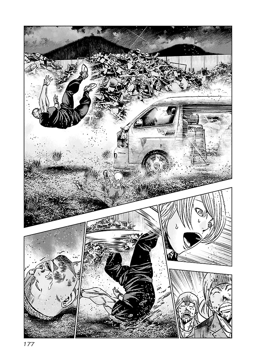 Out (Makoto Mizuta) Chapter 178 page 9 - Chapter 178