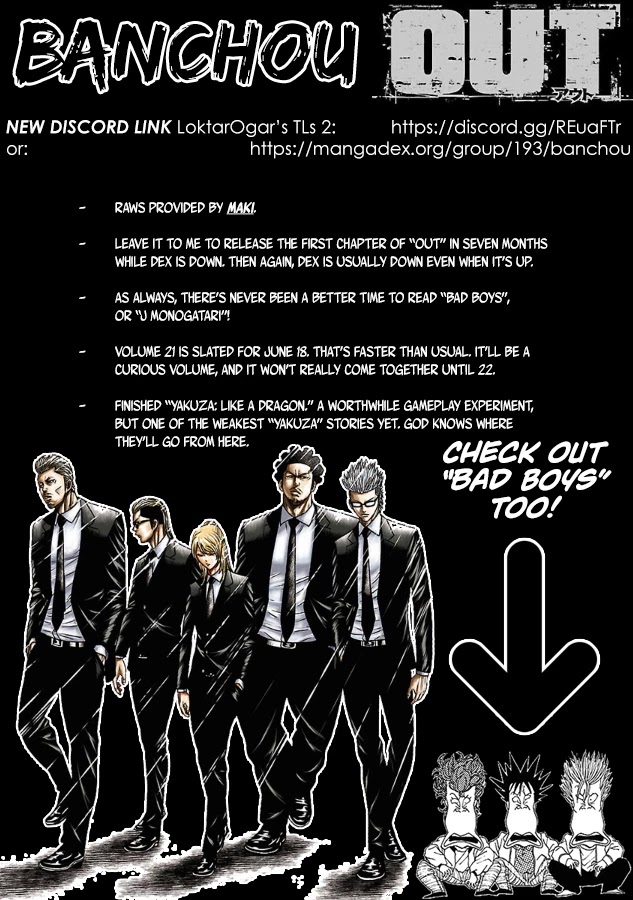 Out (Makoto Mizuta) Chapter 179 page 1 - Chapter 179