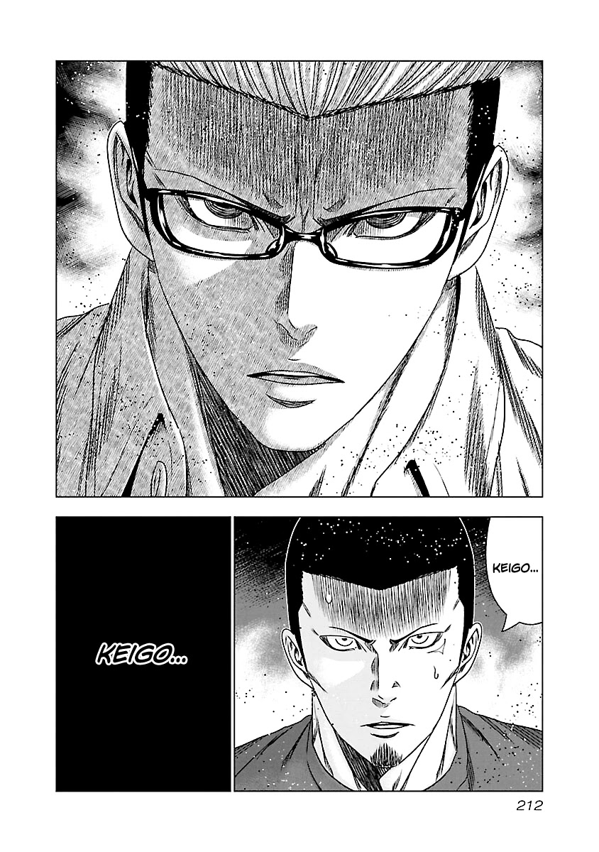Out (Makoto Mizuta) Chapter 179 page 18 - Chapter 179