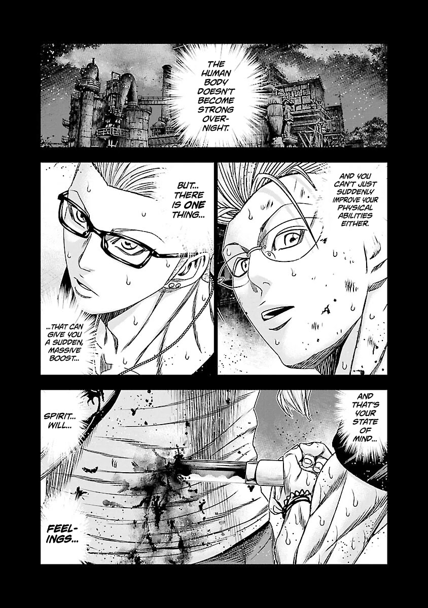 Out (Makoto Mizuta) Chapter 179 page 19 - Chapter 179