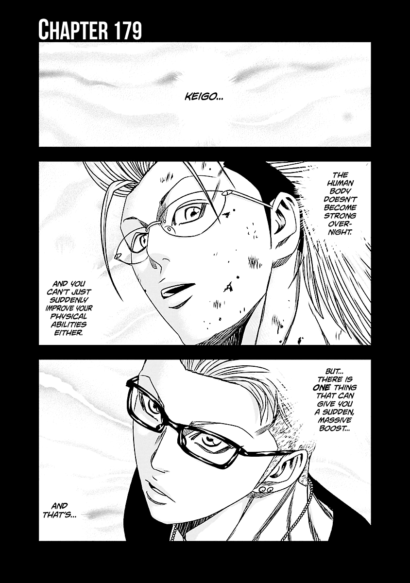 Out (Makoto Mizuta) Chapter 179 page 2 - Chapter 179