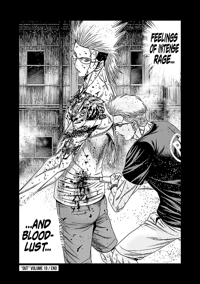 Out (Makoto Mizuta) Chapter 179 page 20 - Chapter 179