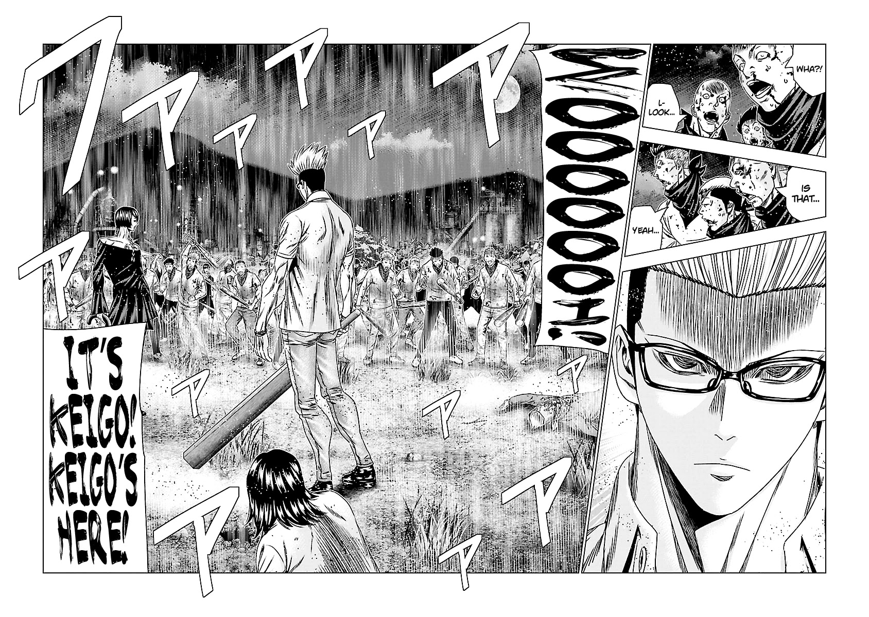 Out (Makoto Mizuta) Chapter 179 page 5 - Chapter 179