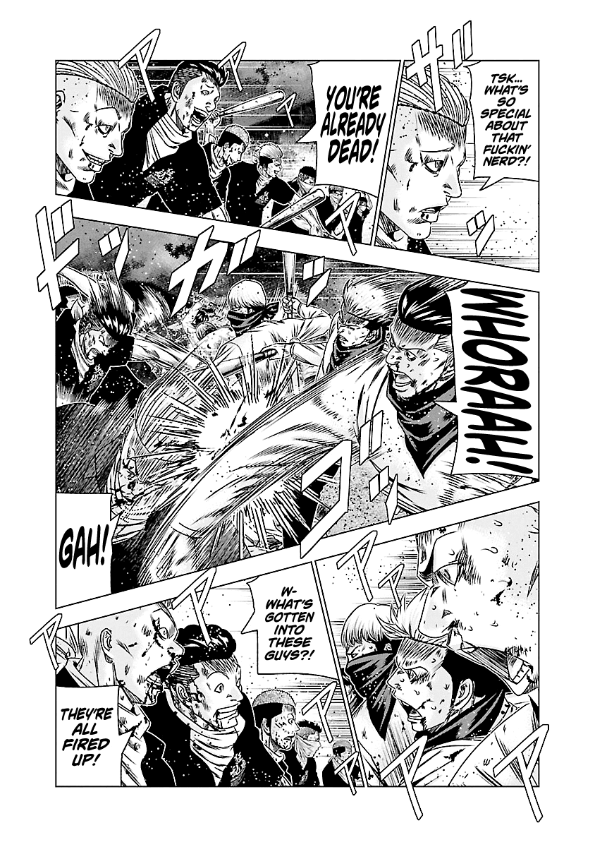 Out (Makoto Mizuta) Chapter 179 page 6 - Chapter 179