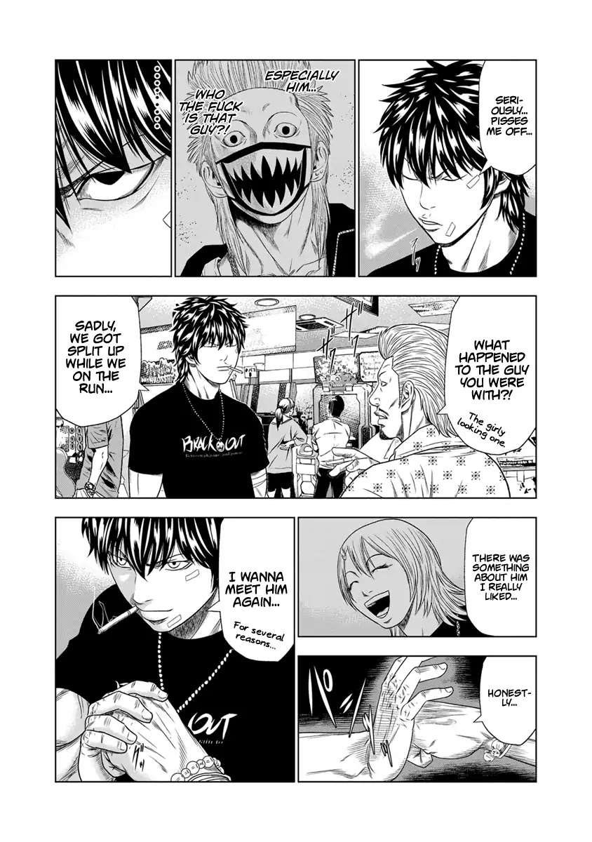 Out (Makoto Mizuta) Chapter 18 page 12 - Chapter 18