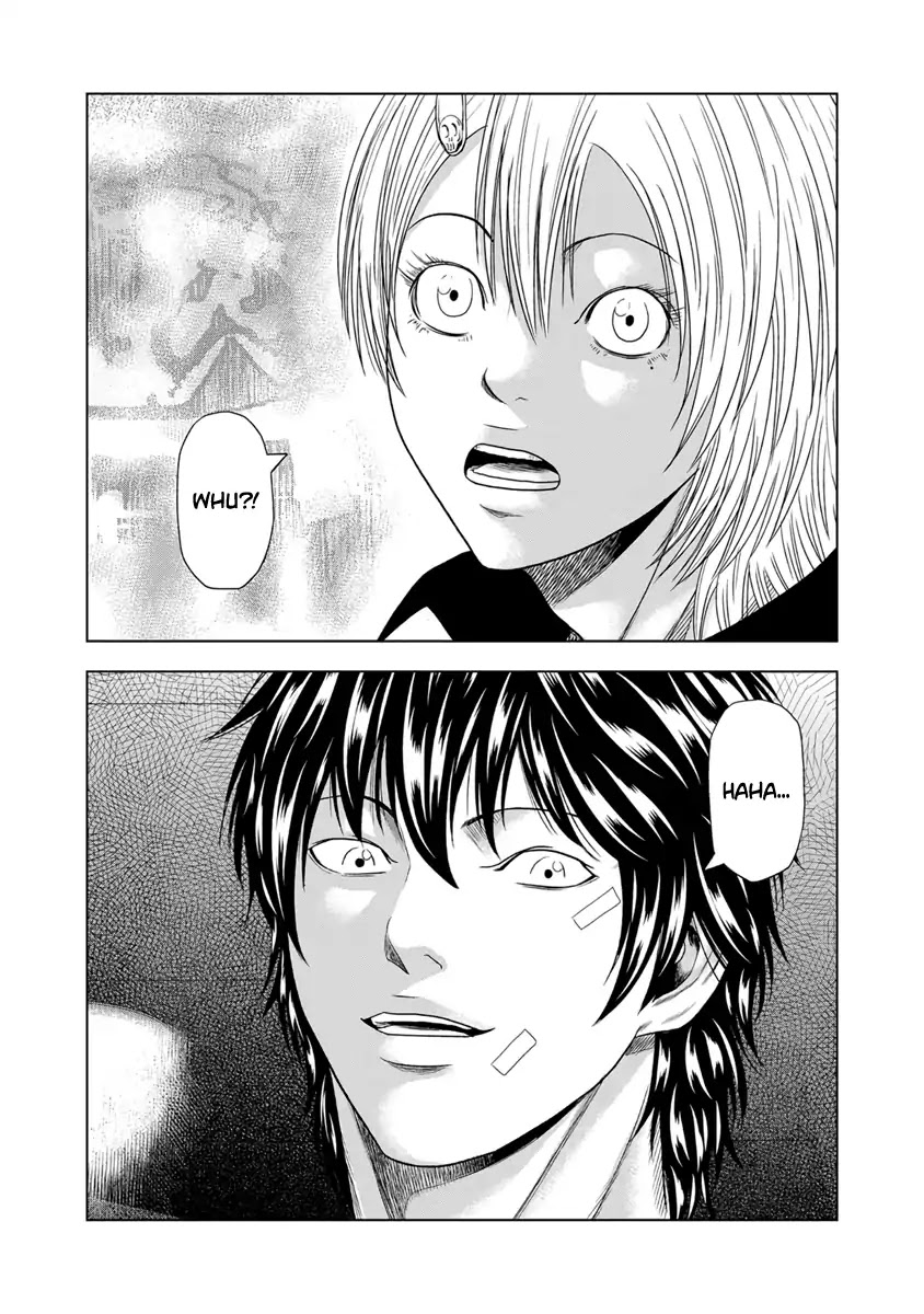 Out (Makoto Mizuta) Chapter 18 page 18 - Chapter 18