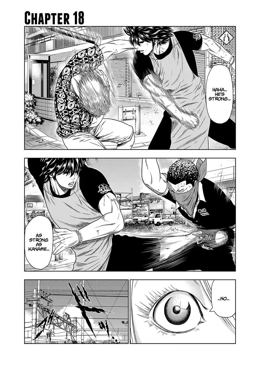 Out (Makoto Mizuta) Chapter 18 page 2 - Chapter 18