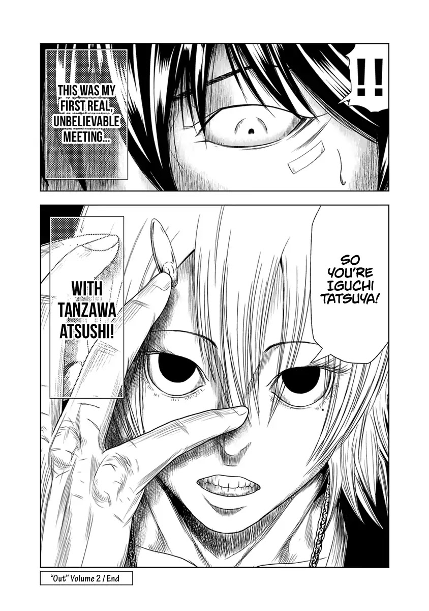 Out (Makoto Mizuta) Chapter 18 page 21 - Chapter 18
