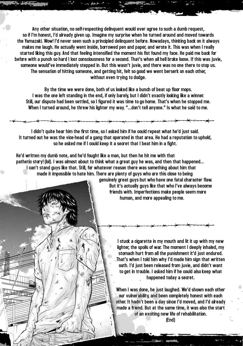 Out (Makoto Mizuta) Chapter 18 page 26 - Chapter 18