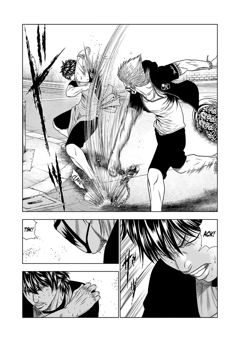 Out (Makoto Mizuta) Chapter 18 page 6 - Chapter 18
