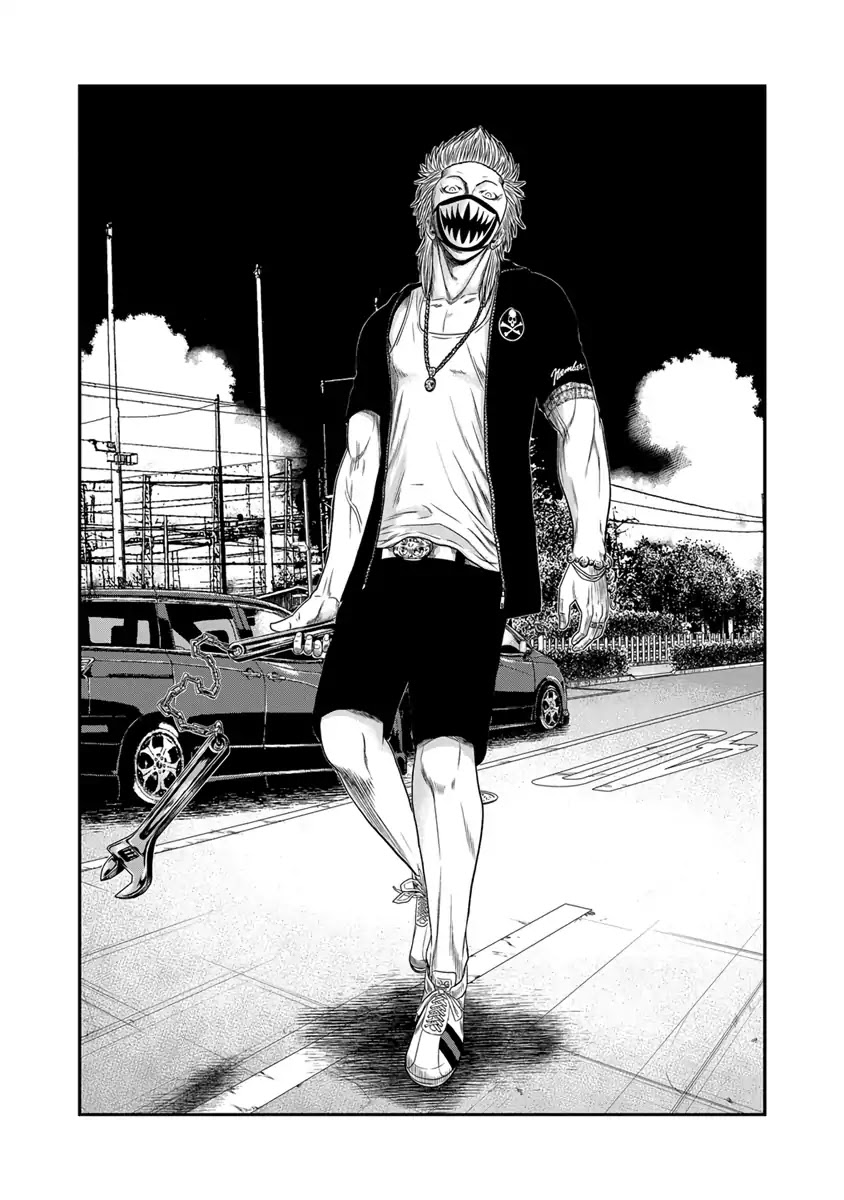 Out (Makoto Mizuta) Chapter 18 page 7 - Chapter 18