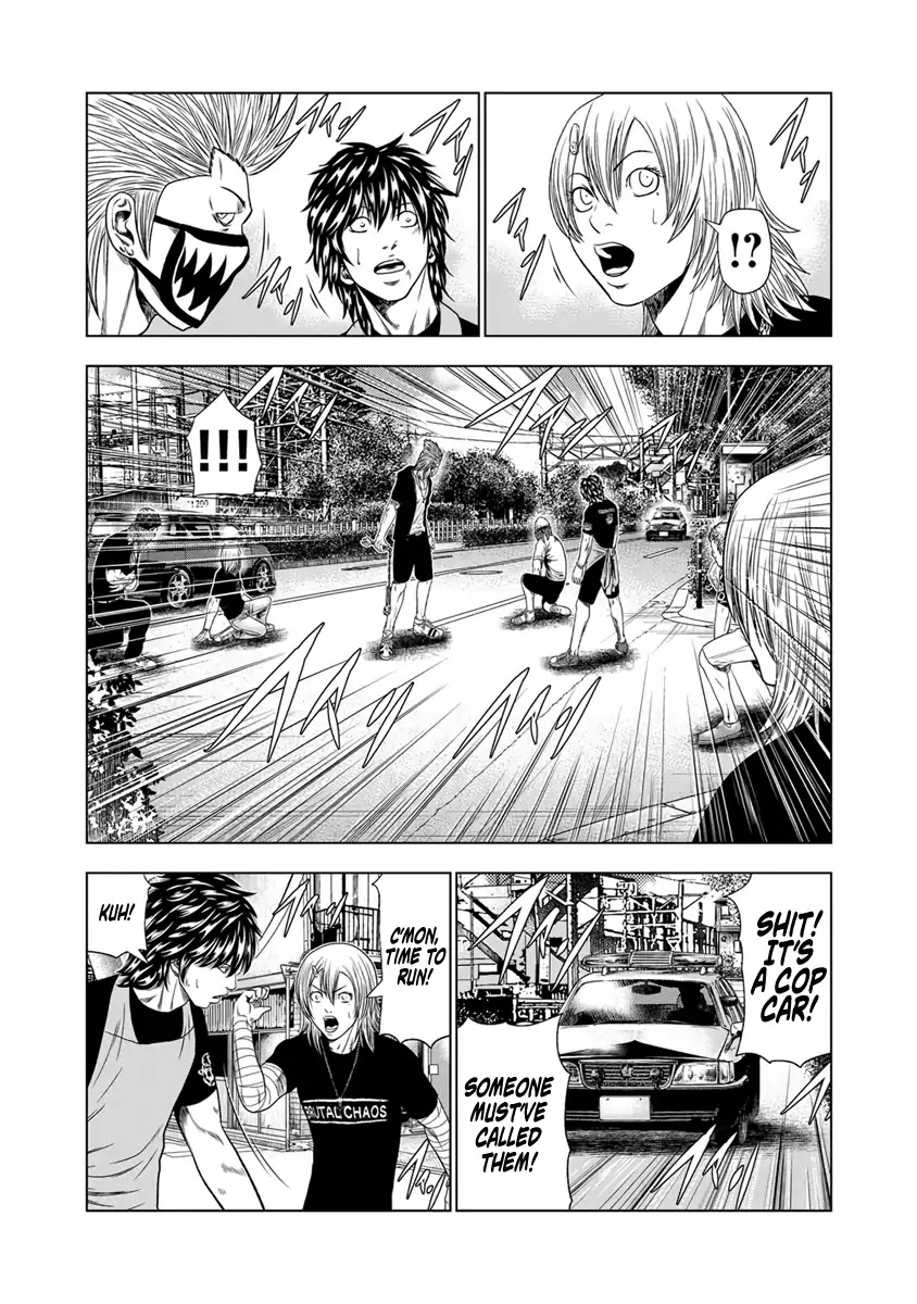 Out (Makoto Mizuta) Chapter 18 page 9 - Chapter 18