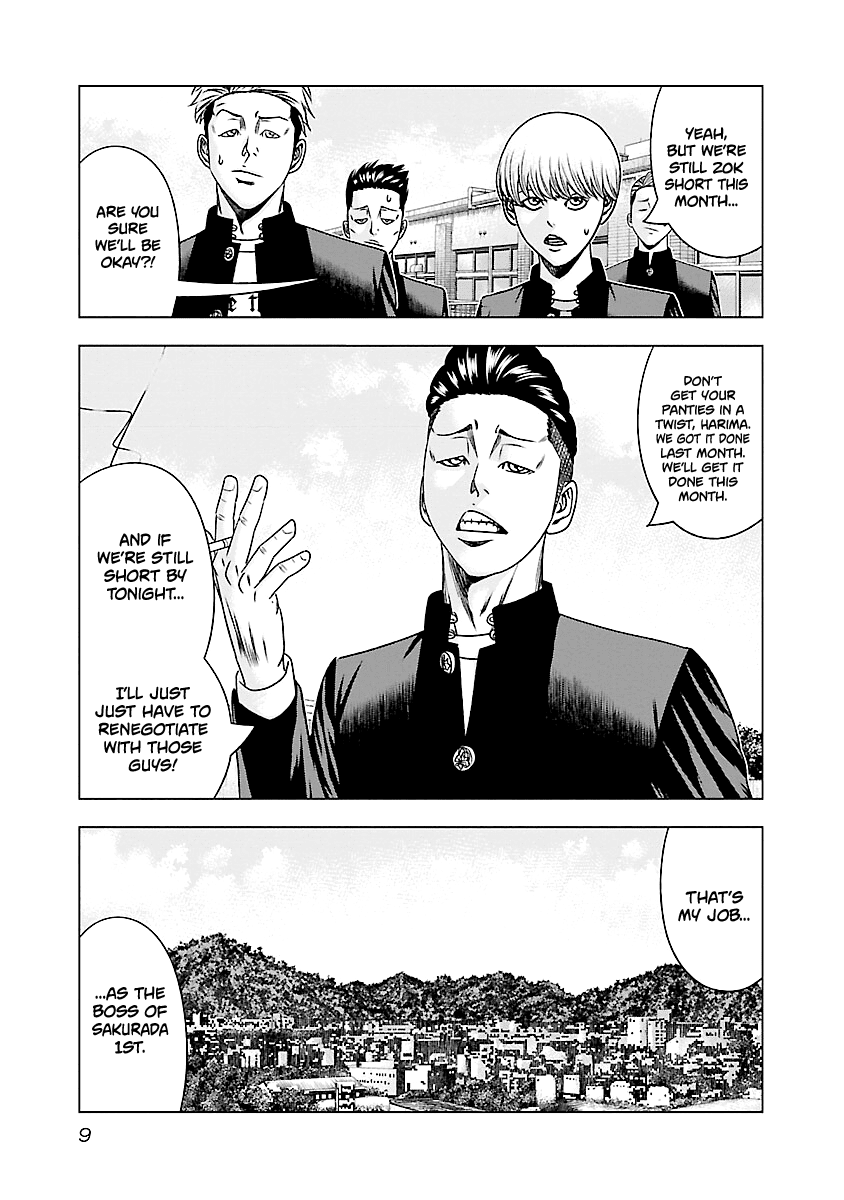 Out (Makoto Mizuta) Chapter 180 page 10 - Chapter 180