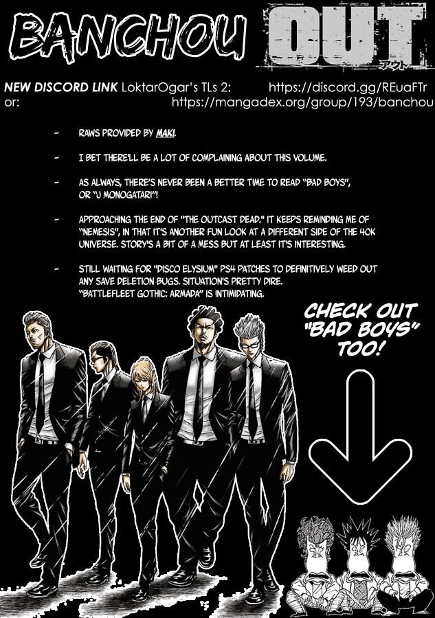Out (Makoto Mizuta) Chapter 180 page 2 - Chapter 180