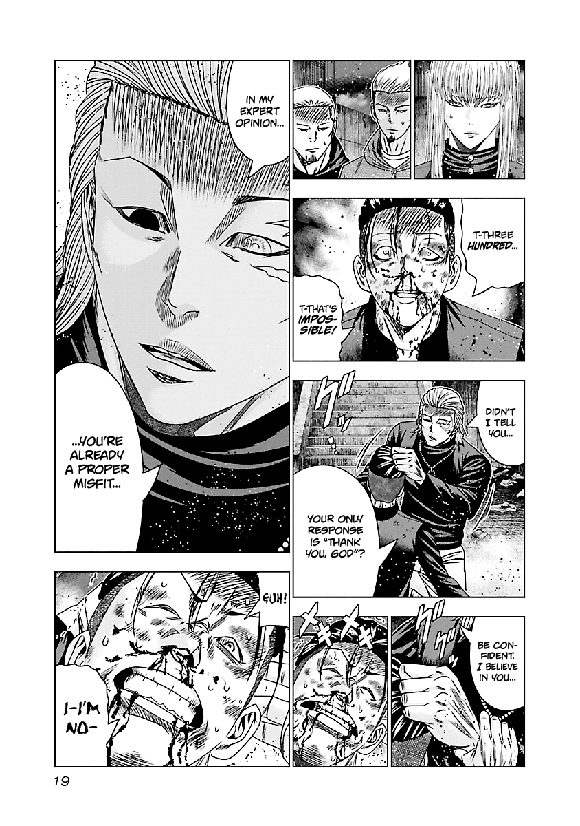 Out (Makoto Mizuta) Chapter 180 page 20 - Chapter 180