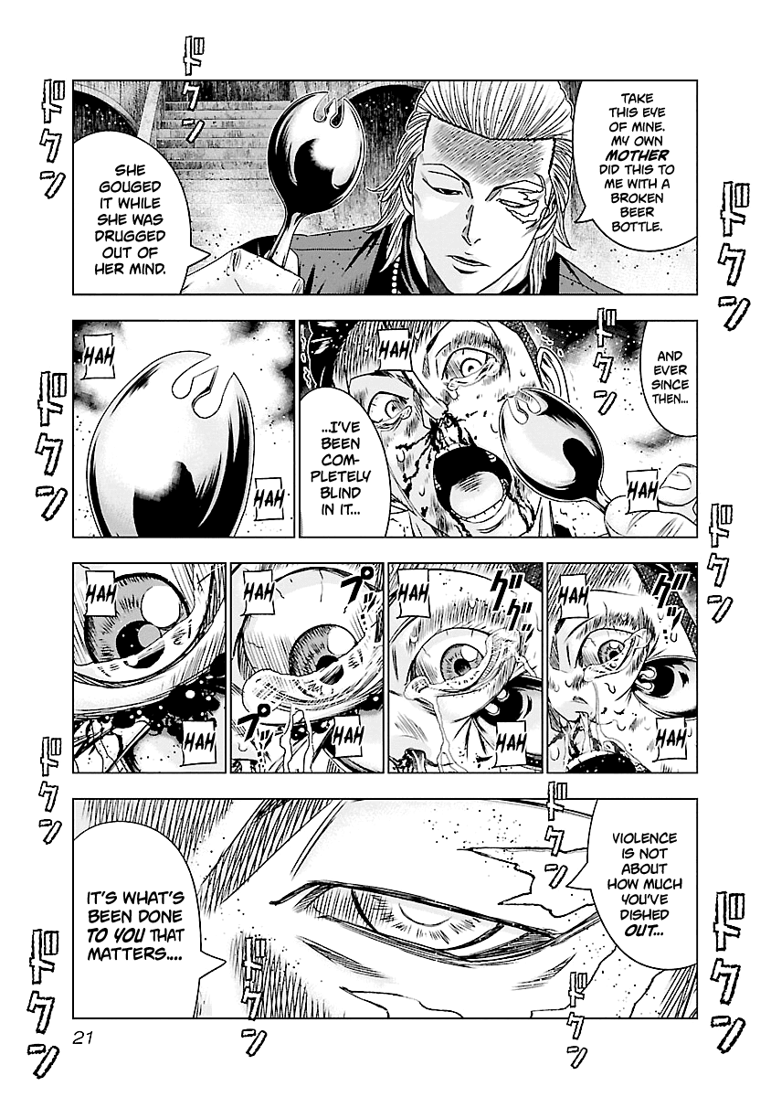 Out (Makoto Mizuta) Chapter 180 page 22 - Chapter 180