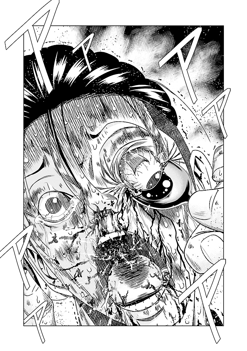 Out (Makoto Mizuta) Chapter 180 page 23 - Chapter 180