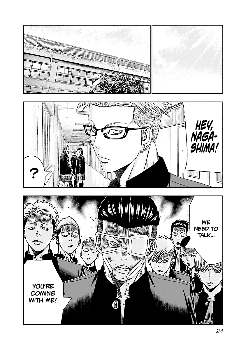 Out (Makoto Mizuta) Chapter 180 page 25 - Chapter 180