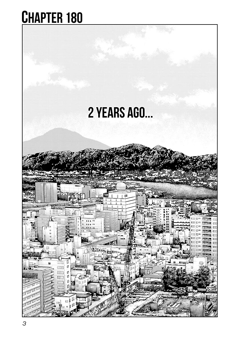 Out (Makoto Mizuta) Chapter 180 page 4 - Chapter 180