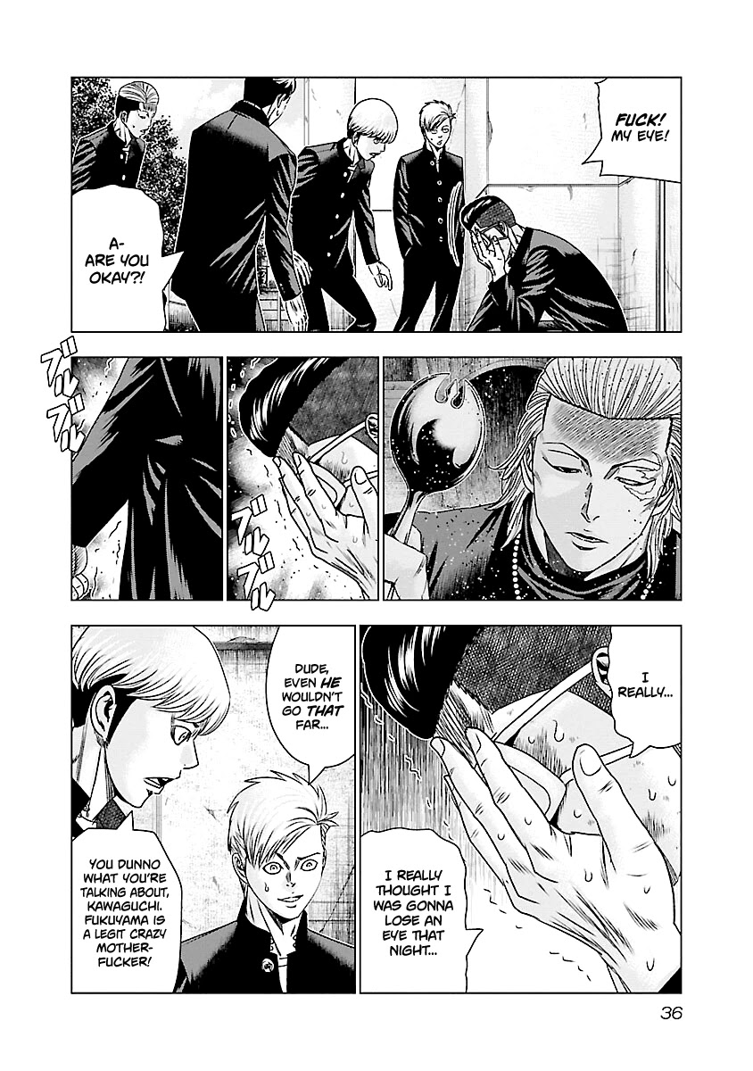 Out (Makoto Mizuta) Chapter 181 page 13 - Chapter 181