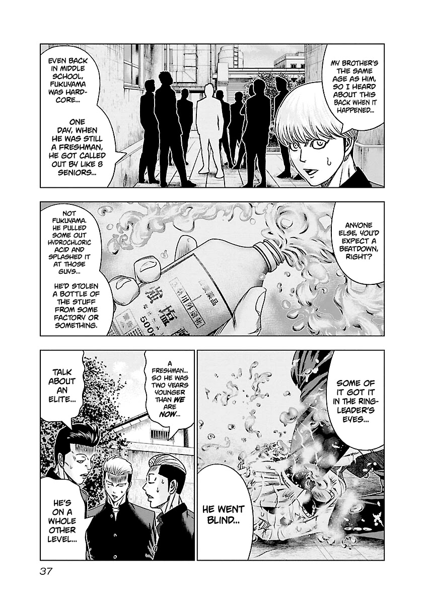 Out (Makoto Mizuta) Chapter 181 page 14 - Chapter 181