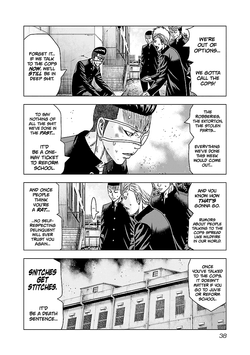 Out (Makoto Mizuta) Chapter 181 page 15 - Chapter 181
