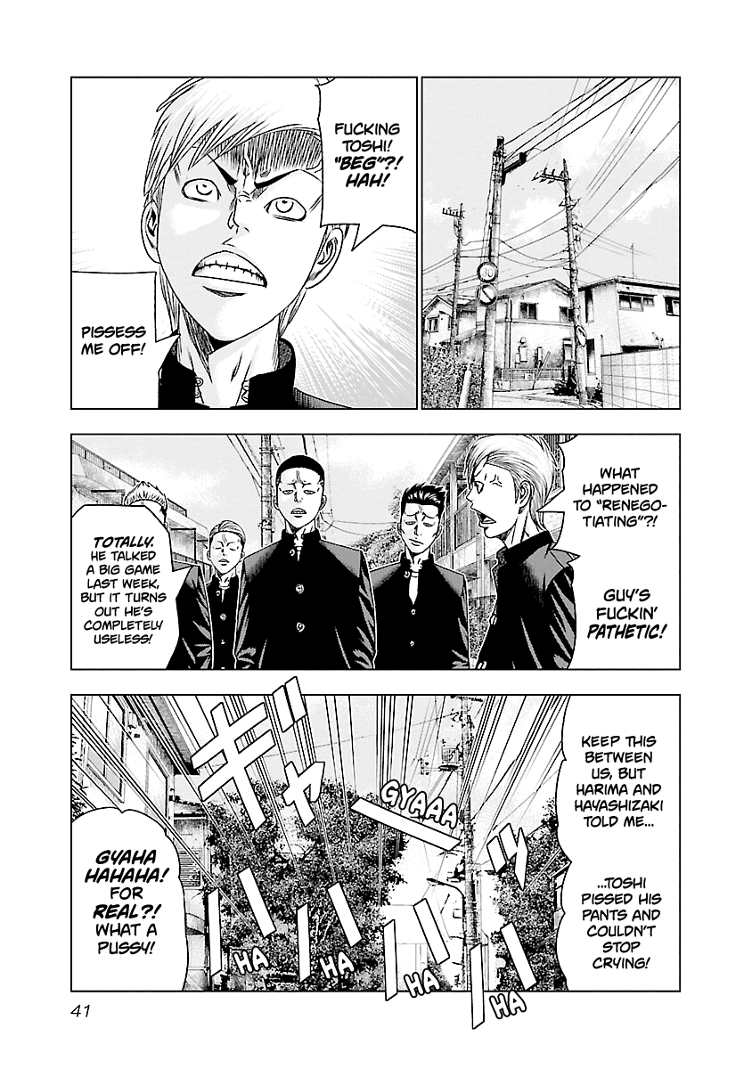 Out (Makoto Mizuta) Chapter 181 page 18 - Chapter 181