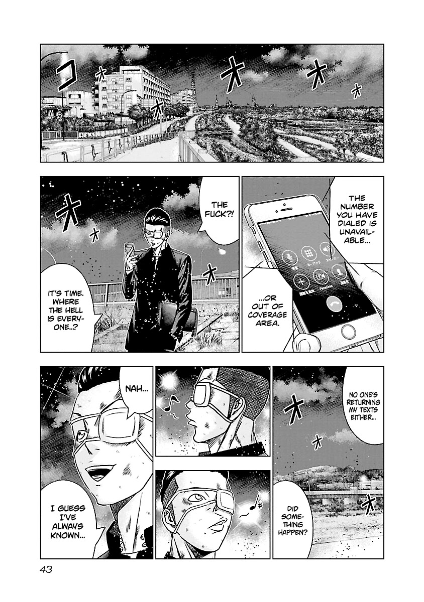 Out (Makoto Mizuta) Chapter 181 page 20 - Chapter 181
