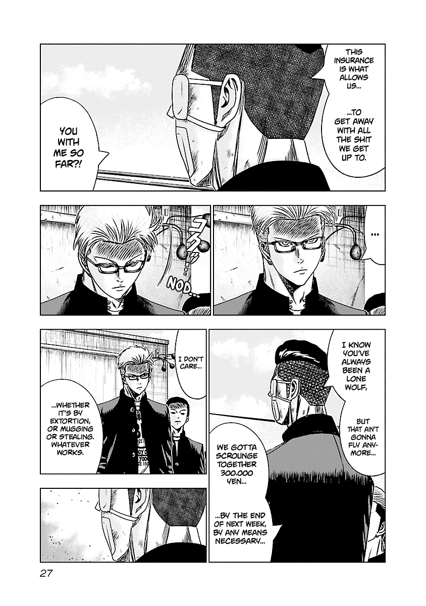 Out (Makoto Mizuta) Chapter 181 page 4 - Chapter 181