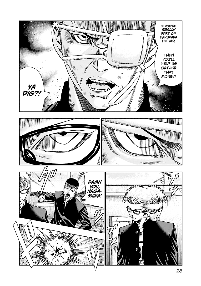 Out (Makoto Mizuta) Chapter 181 page 5 - Chapter 181