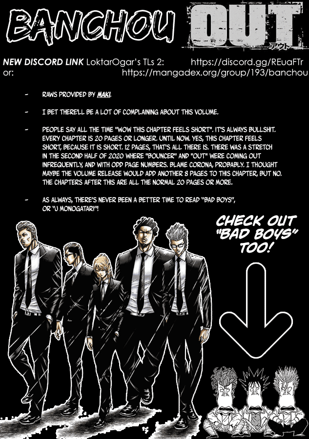 Out (Makoto Mizuta) Chapter 182 page 1 - Chapter 182