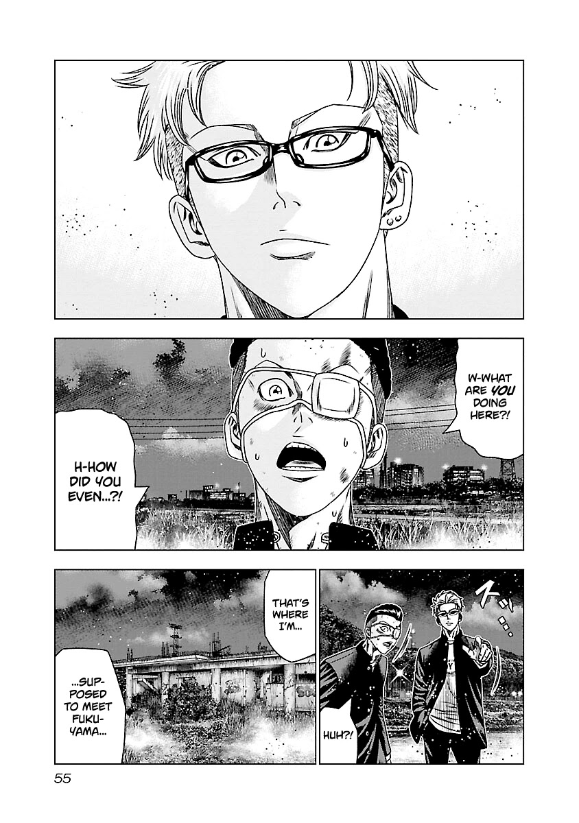 Out (Makoto Mizuta) Chapter 182 page 10 - Chapter 182