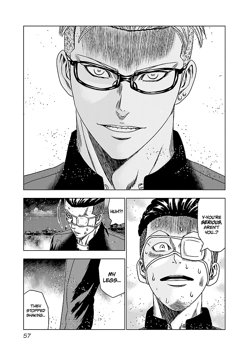 Out (Makoto Mizuta) Chapter 182 page 12 - Chapter 182