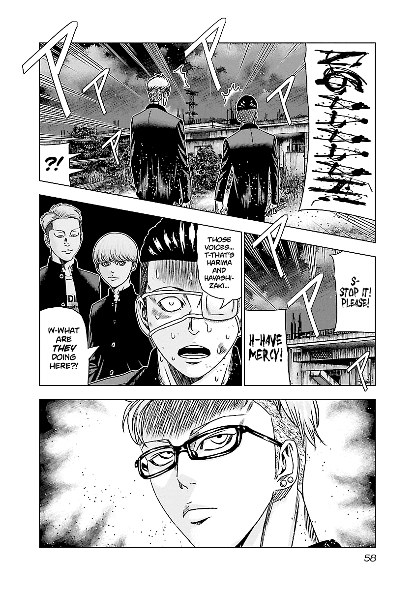 Out (Makoto Mizuta) Chapter 182 page 13 - Chapter 182