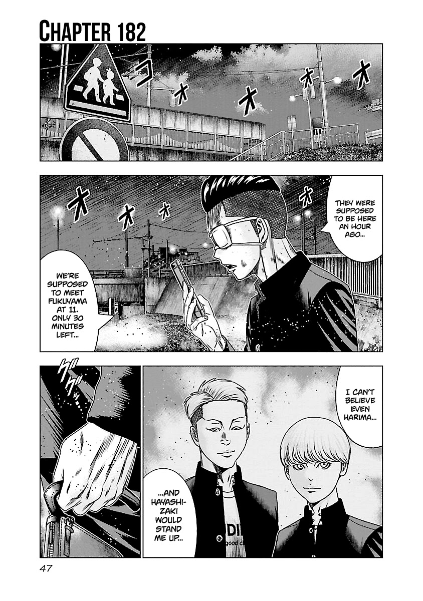 Out (Makoto Mizuta) Chapter 182 page 2 - Chapter 182