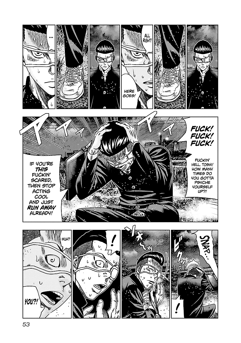 Out (Makoto Mizuta) Chapter 182 page 8 - Chapter 182