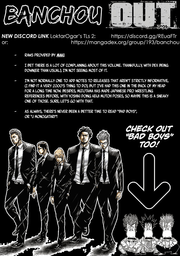 Out (Makoto Mizuta) Chapter 183 page 1 - Chapter 183