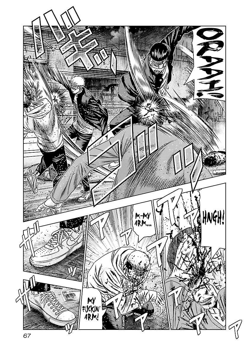 Out (Makoto Mizuta) Chapter 183 page 10 - Chapter 183