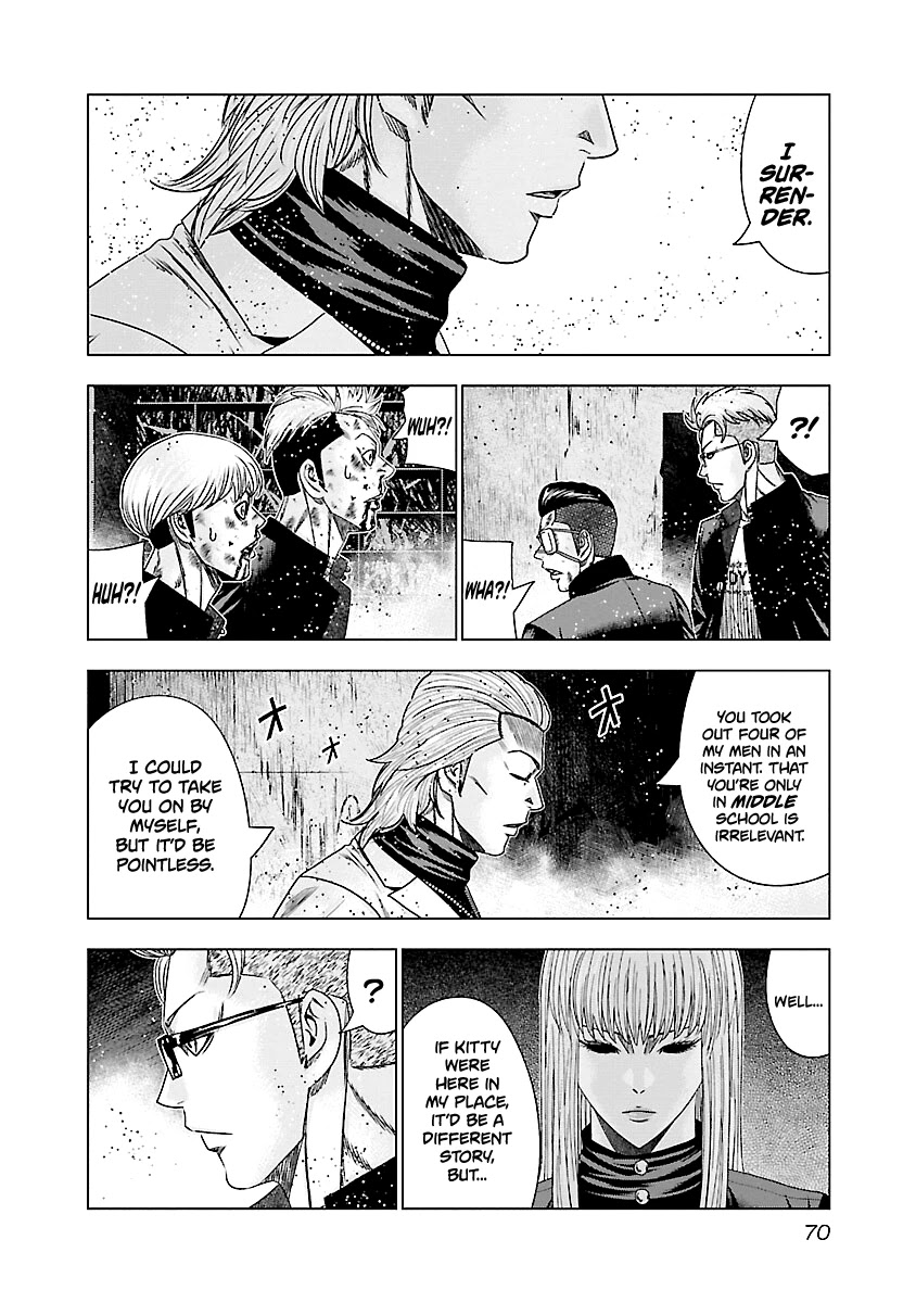 Out (Makoto Mizuta) Chapter 183 page 13 - Chapter 183